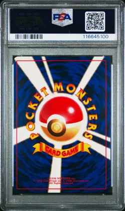 Pokemon PSA 9 Raichu #26 Holo Fossil 1997 Japanese - Image 3