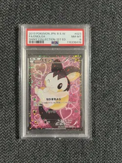 Pokemon PSA 8 Emolga EX 023/020 Full Art BW Shiny Collection SC Japanese - Image 1