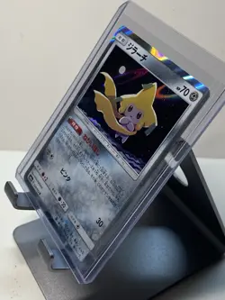 Jirachi 090/173 Reverse Holo CGC 9 MINT Pokemon Tag Team GX Tag All Stars sm12a - Image 4