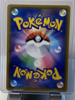 Jirachi 090/173 Reverse Holo CGC 9 MINT Pokemon Tag Team GX Tag All Stars sm12a - Image 5