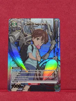Union Arena TCG Child Emperor OPM-1-055 One Punch Man 1* Uncommon! - Image 1