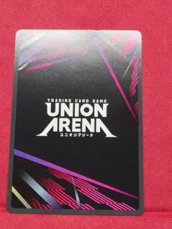 Union Arena TCG Child Emperor OPM-1-055 One Punch Man 1* Uncommon! - Image 2