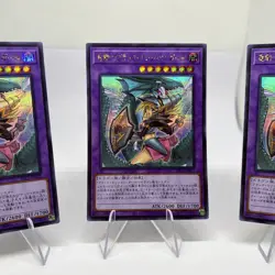 Yugioh Dark Magician Girl the Dragon Knight PAC1-JP023 Secret Rare EXZ Playset#2 - Image 2
