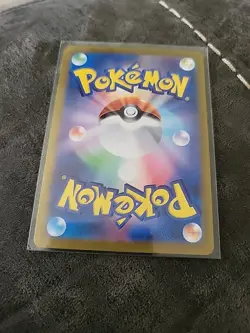 Night Stretcher Pokeball 151/187 NM Terastal Festival ex Japanese Pokemon Card - Image 2