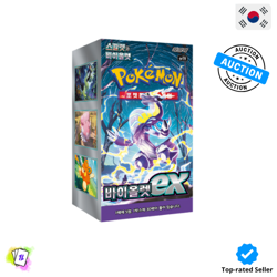 Pokemon Violet ex Booster box sv1V Scarlet & Violet Card Sealed Korean - Image 1