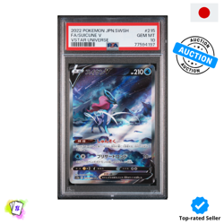 Pokemon PSA10 Suicune V 215/172 SAR - S12A VSTAR Universe Card - Image 1