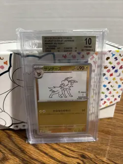 Pokemon Card Jolteon 064/SV-P Reverse Holo Yu Nagaba Promo Beckett 10 Pristine - Image 1