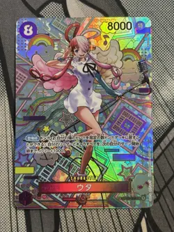 Uta (SP Parallel) OP02-120 SEC Awakening of the New Era - ONE PIECE Card Game - Image 1