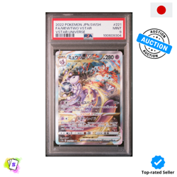 Pokemon Mewtwo Vstar 221/172 Psa 9 s12a Vstar Universe Japanese Cards - Image 1