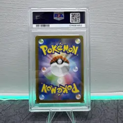 PSA 10 Gem Mint Team Rocket Meowth AR sv10 109/098 Pokemon Card - Image 2