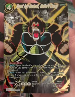 Dragon ball Super Card Game Great Ape Bardock, Raider's Warcry DB1-061 SR Foil - Image 1