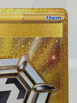 Metal Saucer - 214/202 - Pokemon Sword & Shield Base Set Secret Rare Card NM - Image 2