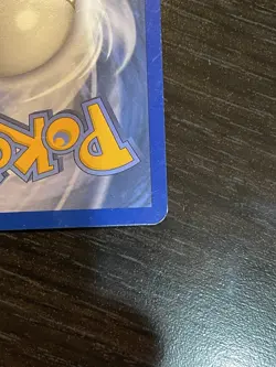 Croagunk 13/17 Common POP Series 8 Cracked Ice Pokemon Card LP/MP - Image 5