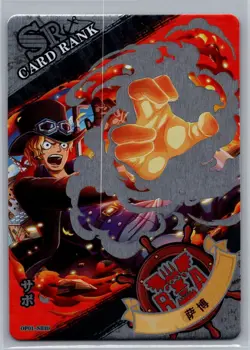 Sabo - One Piece - Super Rare Foil Card OP01-SR30 - Image 1