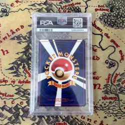 PSA 10 Blaine’s Arcanine Japanese Gym 2 Holo Edition Gem Mint Pokemon Card 1999 - Image 2