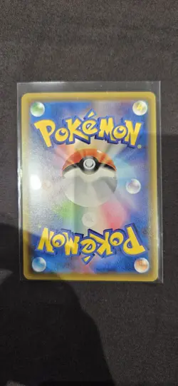 Pokemon Card Weavile GX 183/173 - SR Full Art - Japanese - SM12a *MINT/Nm* - Image 2