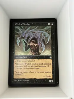Wall of Souls - Stronghold - Magic the Gathering MTG. M17 - Image 2