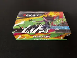 Magic the Gathering Commander Masters Set Booster Japanese Box 24 Packs Sealed - Image 1