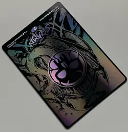 MTG Secret Lair Drop Basic Land Swamp RARE RAISED FOIL #1952 - Image 4