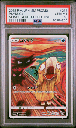 PSA 10 Psyduck 286/SM-P Mint Pokemon Japanese Munch Scream Promo - Image 1