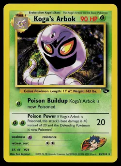 Pokemon Card - Koga's Arbok Gym Challenge 25/132 Rare - Image 1