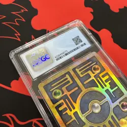 Ancient Mew Pokemon (2000) Movie Promo CGC 9 No Subgrades - Image 4