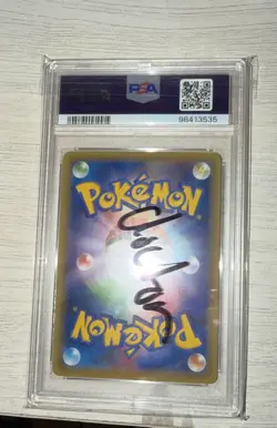 2015 POKEMON JPN XY RAGE OF THE BROKEN HEAVENS 1ST ED #019 M GYARADOS EX PSA 10 - Image 2