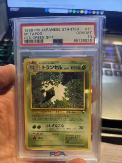 Metapod #11 - 1998 Pokemon Quick Starter Red Green Deck - PSA Gem Mint 10 - Image 1