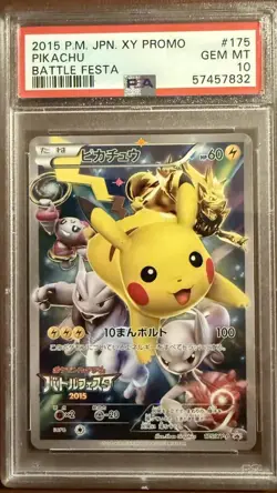 Pokemon Pikachu Battle Festa 2015 PSA 10 175/XY-P Promo Japanese - Image 1