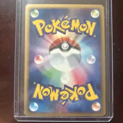 Pokemon TCG Muk Holo Aquapolis Vintage Japanese 1st Edition - Image 2