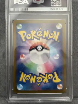 2024 POKEMON JAPANESE SV5A-CRIMSON HAZE #078 EEVEE ART RARE PSA 10 - Image 3