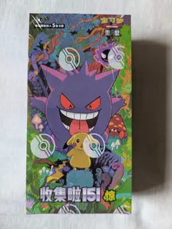 Pokemon TCG S-Chinese Collection 151C 3.0 Surprise Slim Booster Box - Image 1