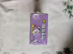 Pokemon TCG S-Chinese Collection 151C 3.0 Surprise Slim Booster Box - Image 4