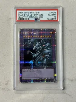 PSA 10 YuGiOh Blue Eyes Ultimate Dragon TDPP-JP018 25th Secret Rare Japanese SCR - Image 1