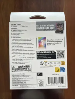 Gundam Card Game - ST05 Iron Bloom ENGLISH Starter Deck NEW Sealed Box BANDAI - Image 2