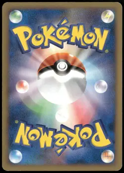 Regigigas LV.X 011/012 PtR LV.X Collection Pack Japanese Pokemon Card Played-1 - Image 2