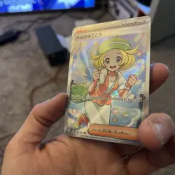 Bianca's Sincerity 092/071 SR SV5M Cyber Judge Japanese Pokemon Card LP - Image 2
