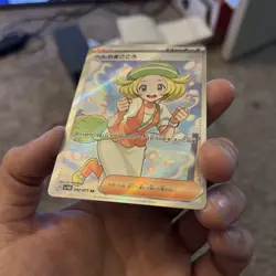 Bianca's Sincerity 092/071 SR SV5M Cyber Judge Japanese Pokemon Card LP - Image 4