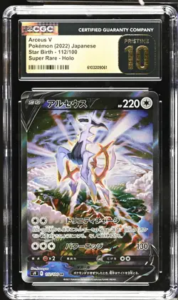 CGC Pristine 10 Arceus V 112/100 Super Rare Star Birth Pokemon Card - Image 1