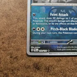 Pokemon Umbreon TCG Prismatic Evolutions Master Ball Reverse Holo Card 059/131 - Image 5