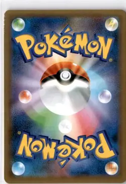 s8a-P: Promo Card Pack 25th Anniversary Edition #008/025 Rocket's Zapdos - Image 2