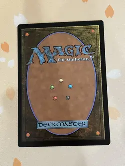 Magic The Gathering, Hatsune Miku, Sol Ring, ENG, VLP/NM, Foil - Image 2