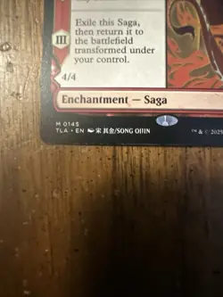 MTG The Legend of Roku 0145 Regular Avatar: The Last Airbender 145 TLA N - Image 2