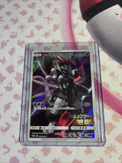 Pokemon Card Armored Mewtwo 365/SM-P Promo Japanese Holo Rare - Image 2