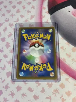 Pokemon Card Armored Mewtwo 365/SM-P Promo Japanese Holo Rare - Image 3