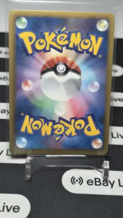 Victini EX - Super Rare BW7: Plasma Gale 071/070 NM - Image 2