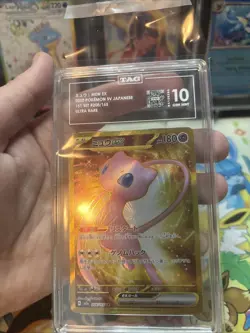 Pokemon Mew ex 208/165 151 Japanese TAG 10 Gem Mint - Image 3