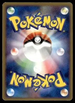 2008 Pokemon Japanese 089/090 Surfing Pikachu 1st Edition Reverse Holo Light Pl - Image 2