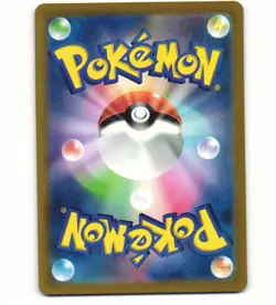 2023 Near Mint NM Pokemon Pikachu 017/071 sv2D Clay Burst Japanese - Image 2