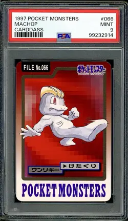PSA 9 Machop Japanese Carddass No. 066 Pokemon 1997 - Image 1